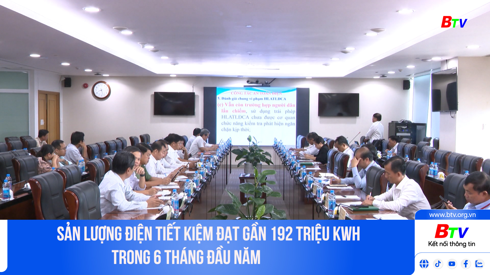 Sản lượng điện tiết kiệm đạt gần 192 triệu KWh trong 6 tháng đầu năm