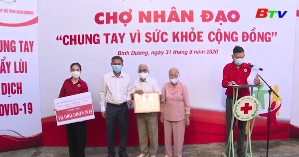 Phiên chợ nhân đạo vì người nghèo tháng 8/2020