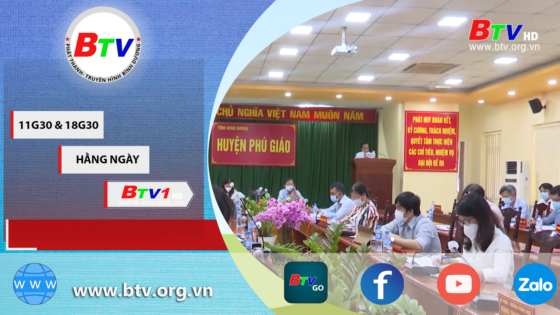 Phiên họp thứ 3 - UBND huyện Phú Giáo