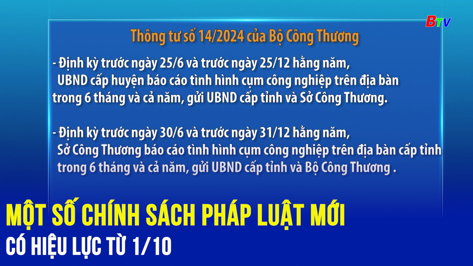 Một số chính sách pháp luật mới có hiệu lực từ 1/10