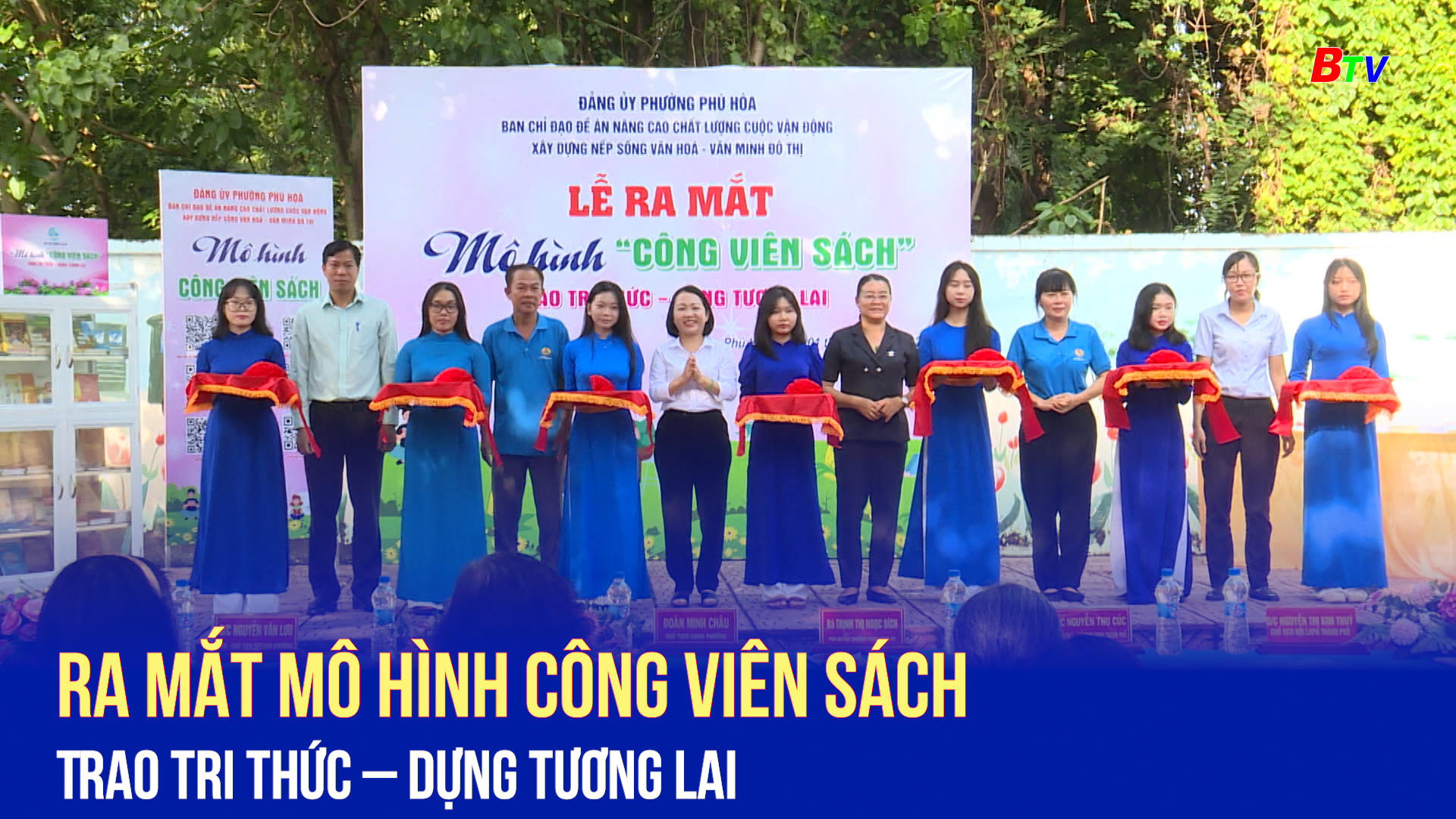 Ra mắt mô hình Công viên sách Trao tri thức – Dựng tương lai