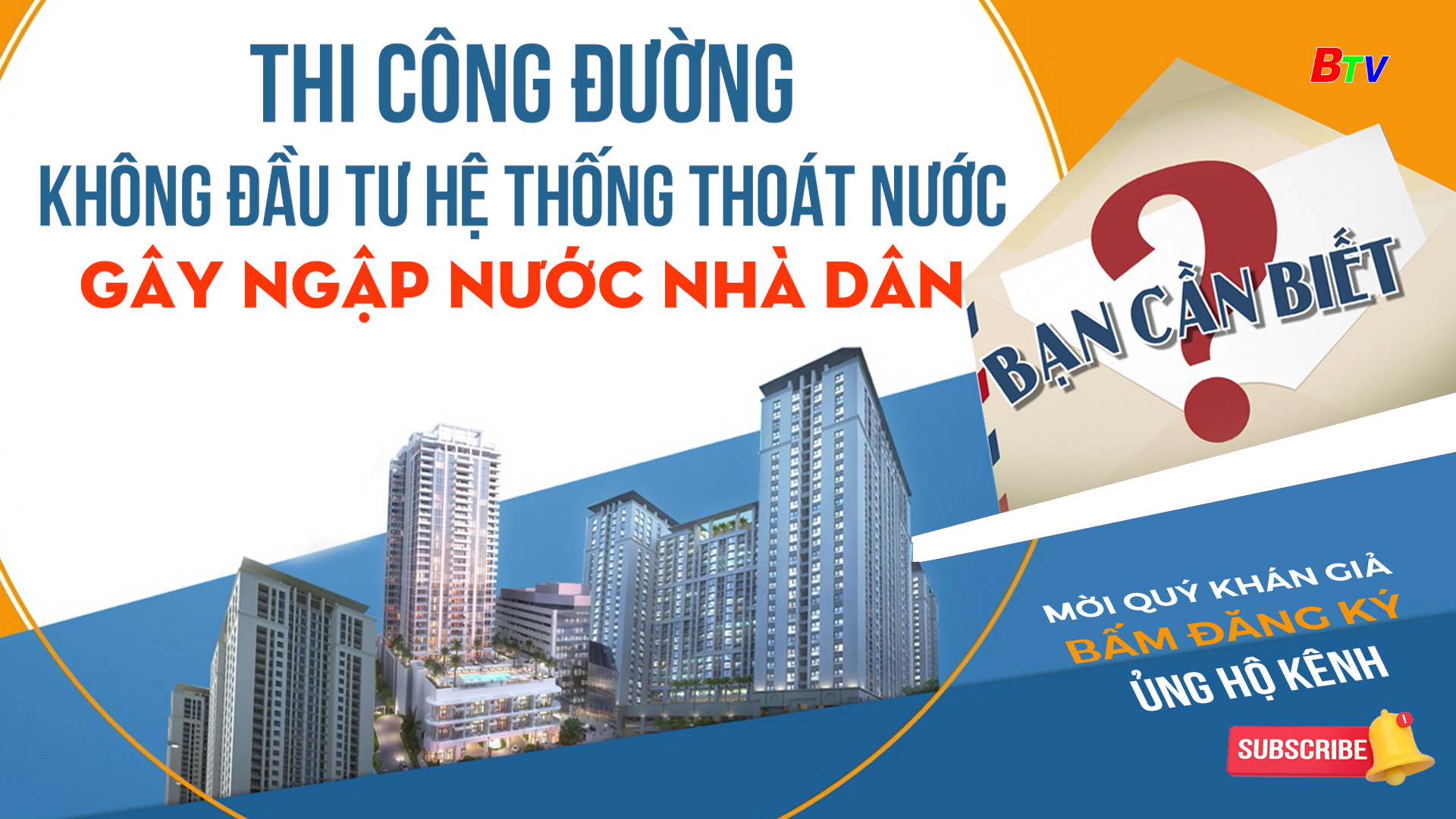 Thi công đường không đầu tư hệ thống thoát nước gây ngập nước nhà dân