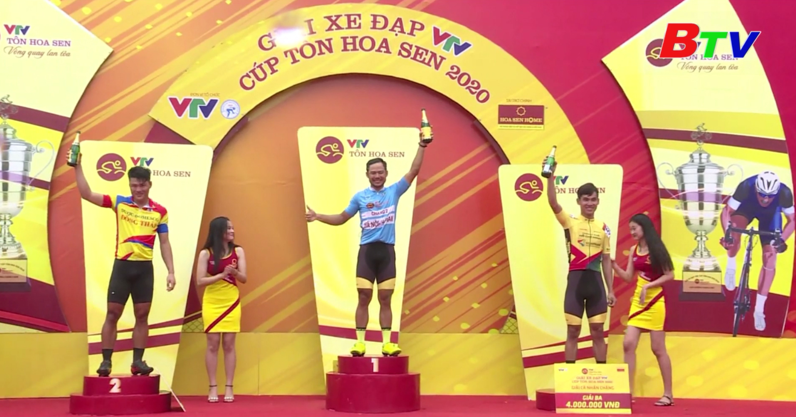 Chặng cuối Giải xe đạp VTV Cúp Tôn Hoa Sen 2020 - Các danh hiệu chung cuộc được xác định