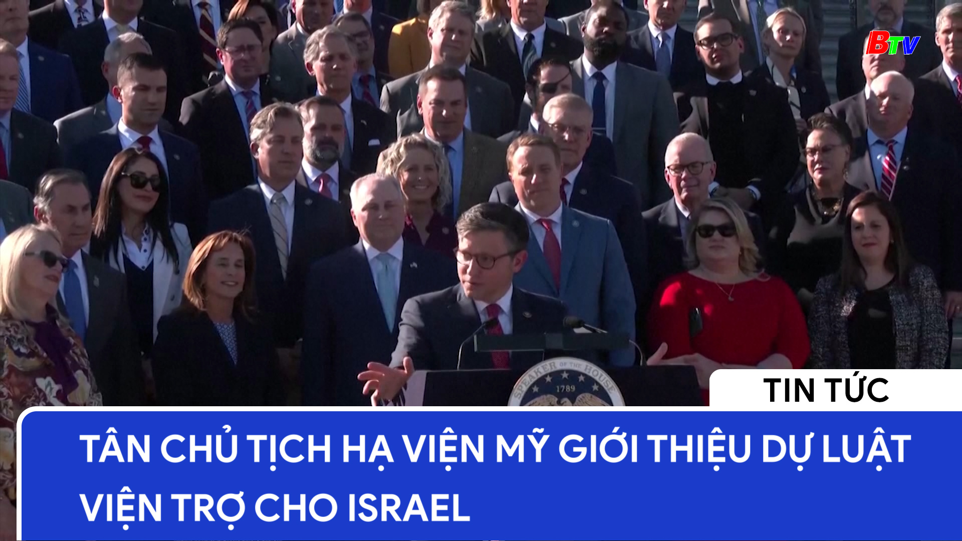 Tân Chủ tịch Hạ viện Mỹ giới thiệu dự luật viện trợ cho Israel