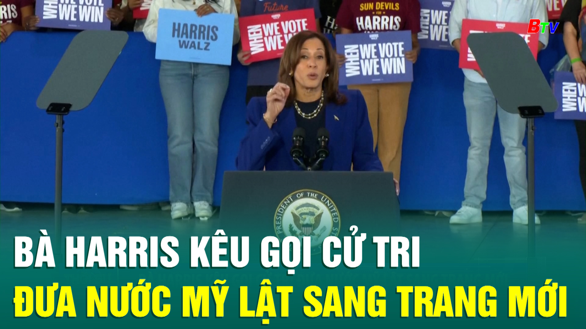 Bà Harris kêu gọi cử tri đưa nước Mỹ lật sang trang mới