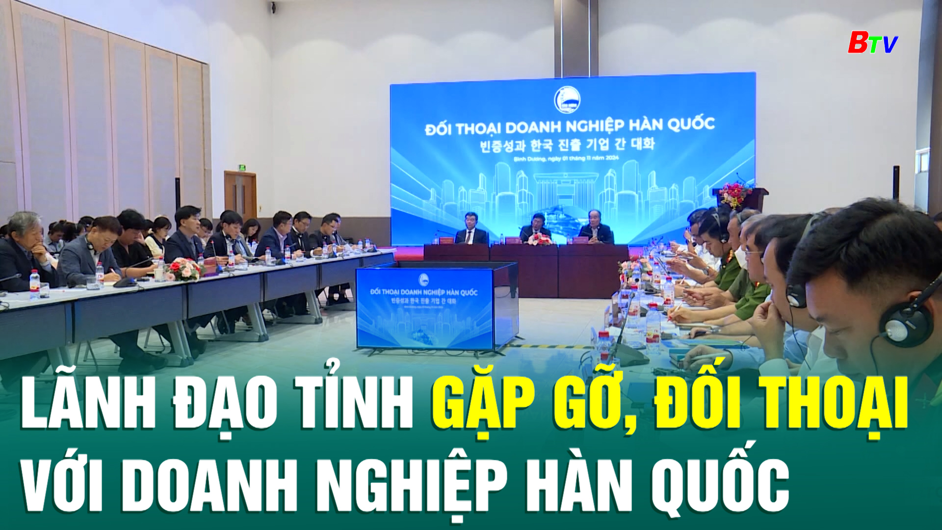 Lãnh đạo tỉnh gặp gỡ, đối thoại với doanh nghiệp Hàn Quốc