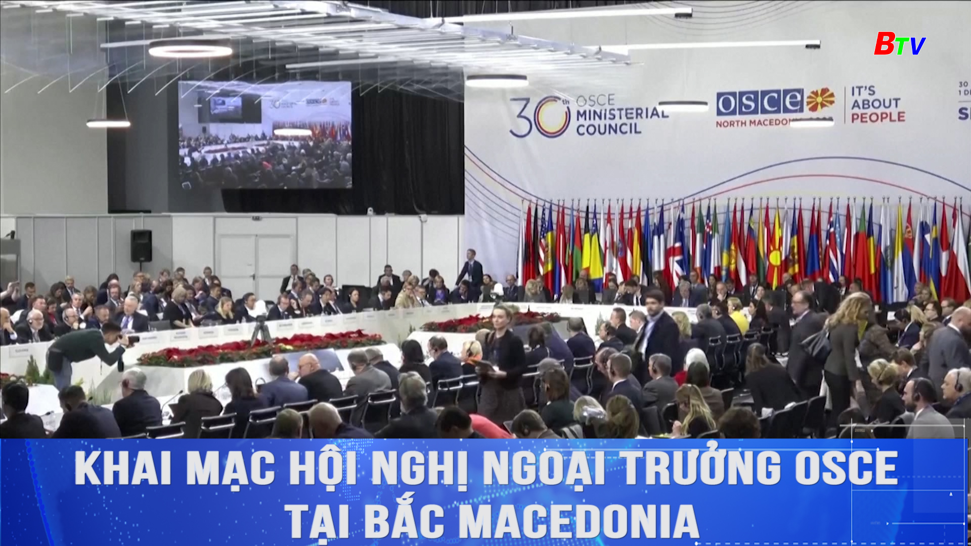 Khai mạc hội nghị ngoại trưởng OSCE tại Bắc Macedonia