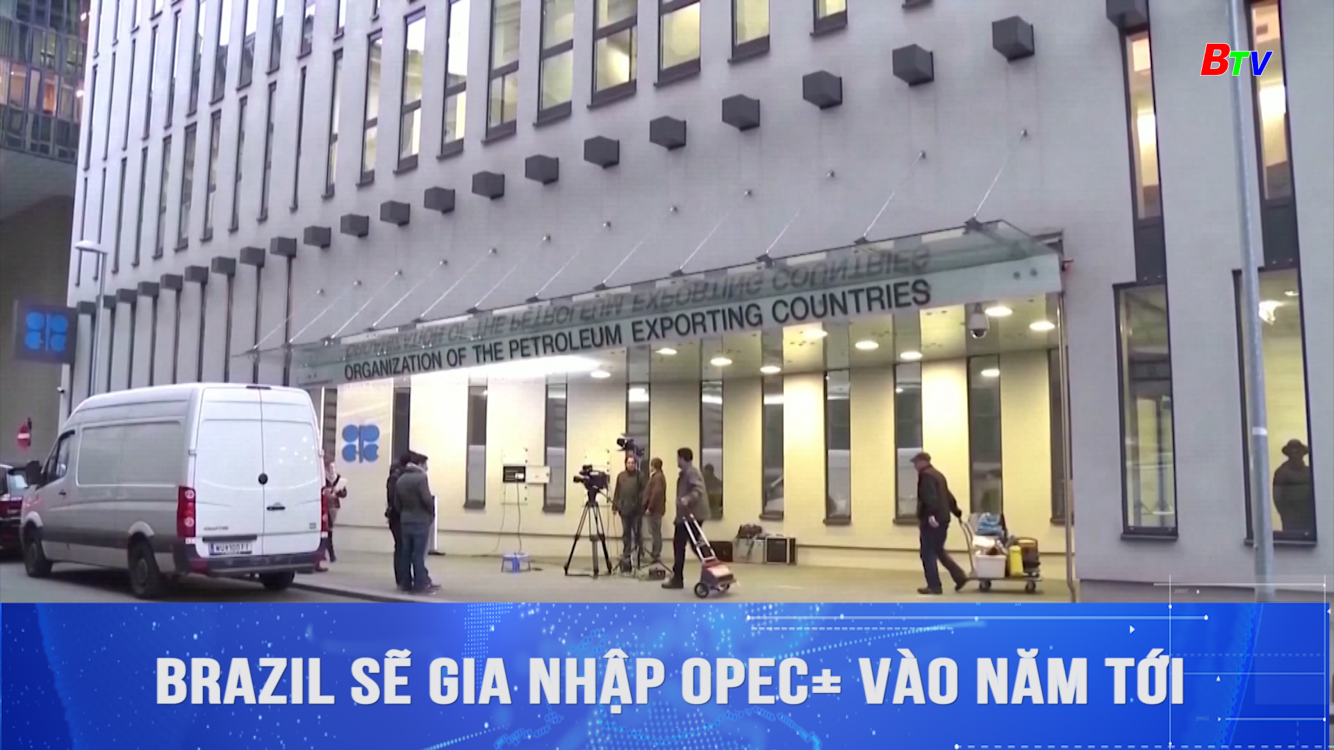 Brazil sẽ gia nhập OPEC+ vào năm tới