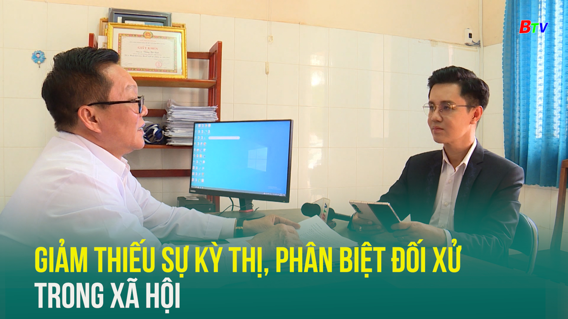 Giảm thiếu sự kỳ thị, phân biệt đối xử trong xã hội