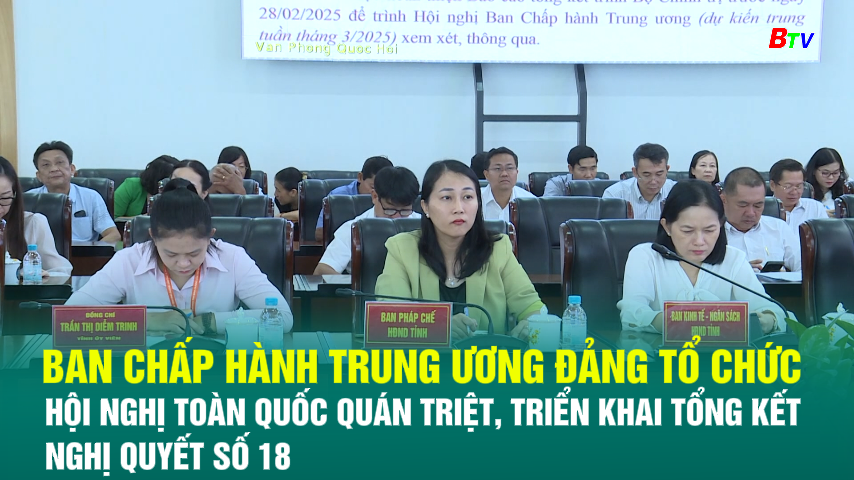 Ban Chấp hành Trung ương Đảng tổ chức Hội nghị toàn quốc quán triệt, triển khai tổng kết nghị quyết số 18