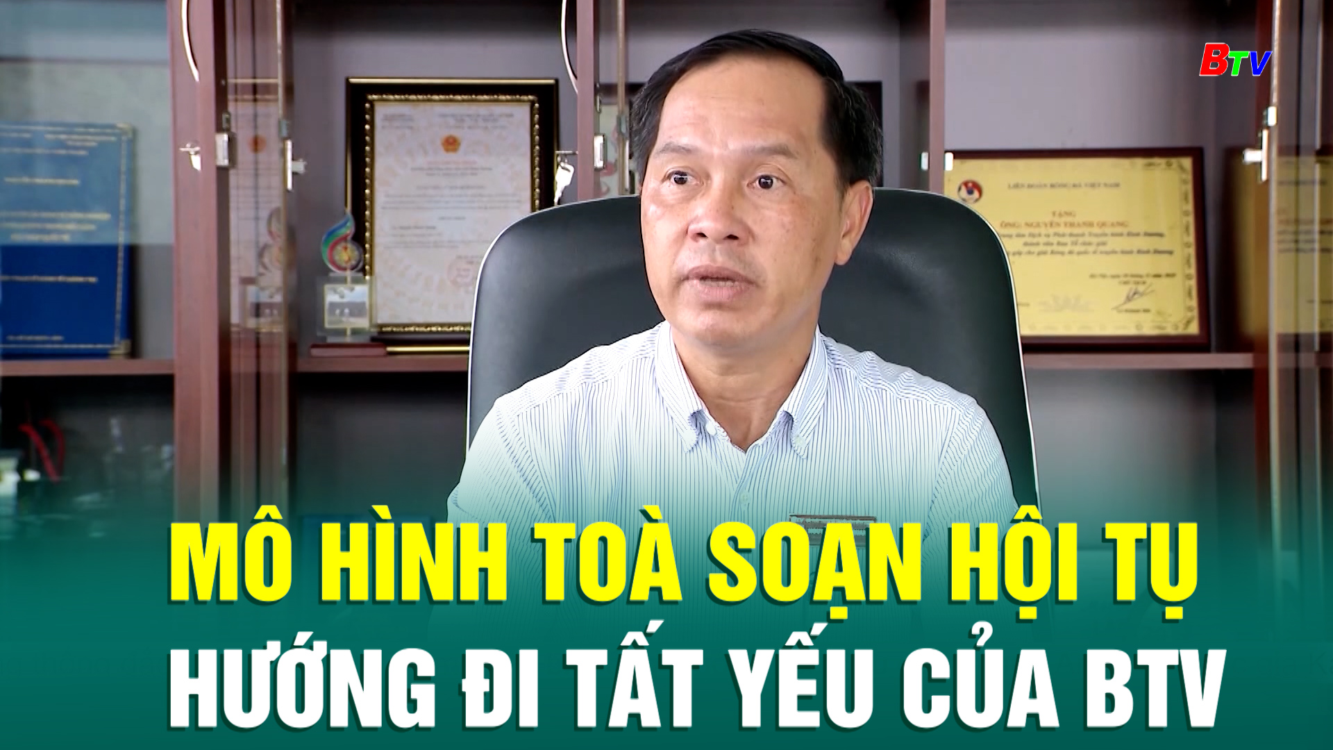 Mô hình toà soạn hội tụ - Hướng đi tất yếu của BTV