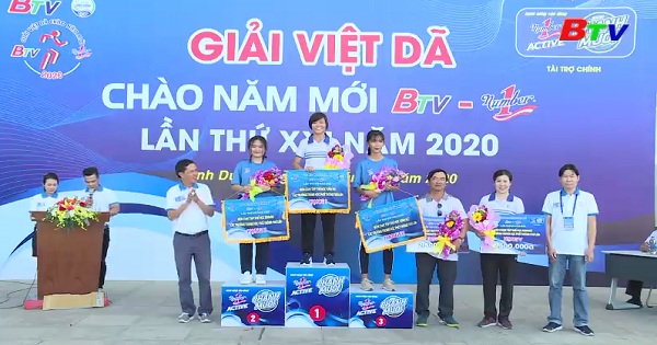 Giải Việt dã Chào Năm Mới  BTV Number 1 lần  thứ XXI năm 2020 - Sôi nổi đường chạy vào xuân