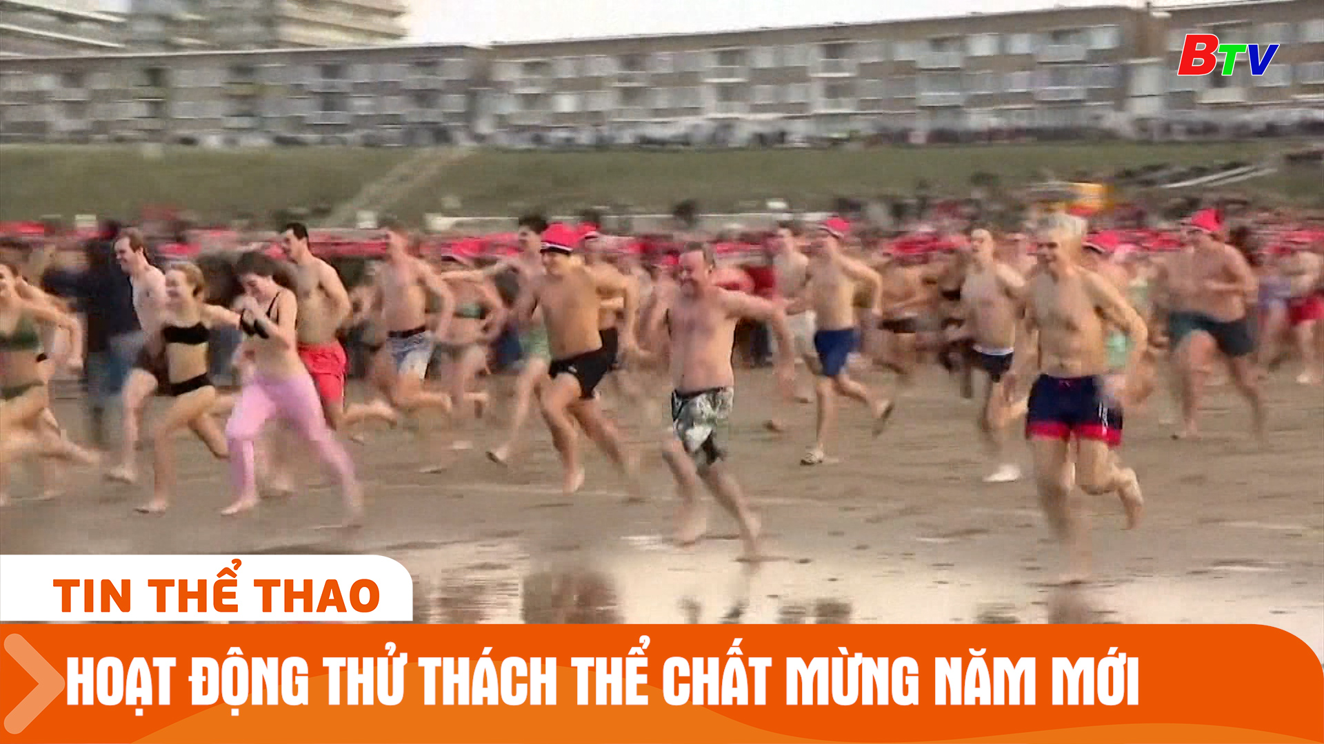 Những hoạt động thử thách thể chất mừng năm mới | Tin Thể thao 24h