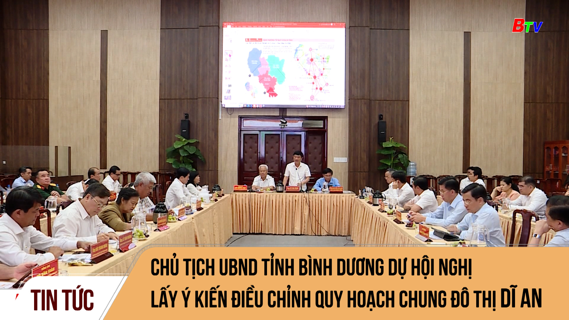 Chủ tịch UBND tỉnh Bình Dương dự hội nghị lấy ý kiến điều chỉnh quy hoạch chung đô thị Dĩ An