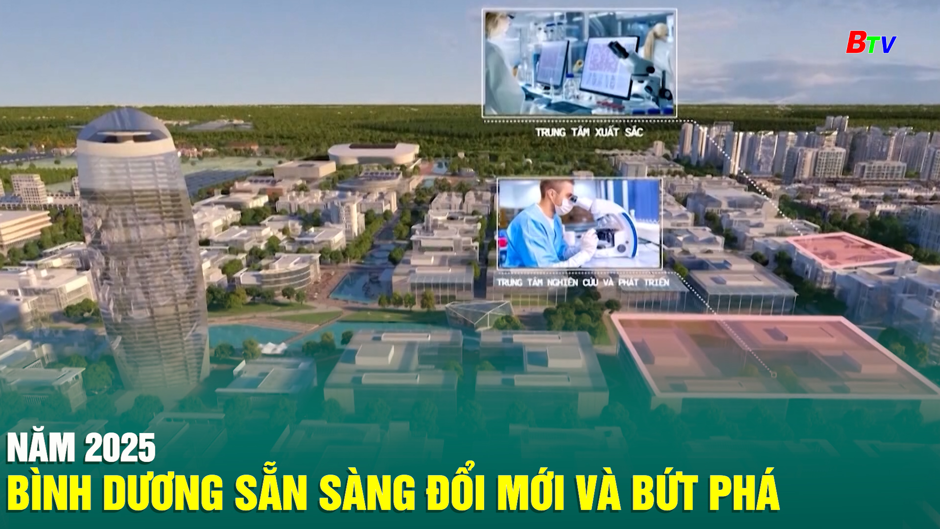 Năm 2025, Bình Dương sẵn sàng đổi mới và bứt phá