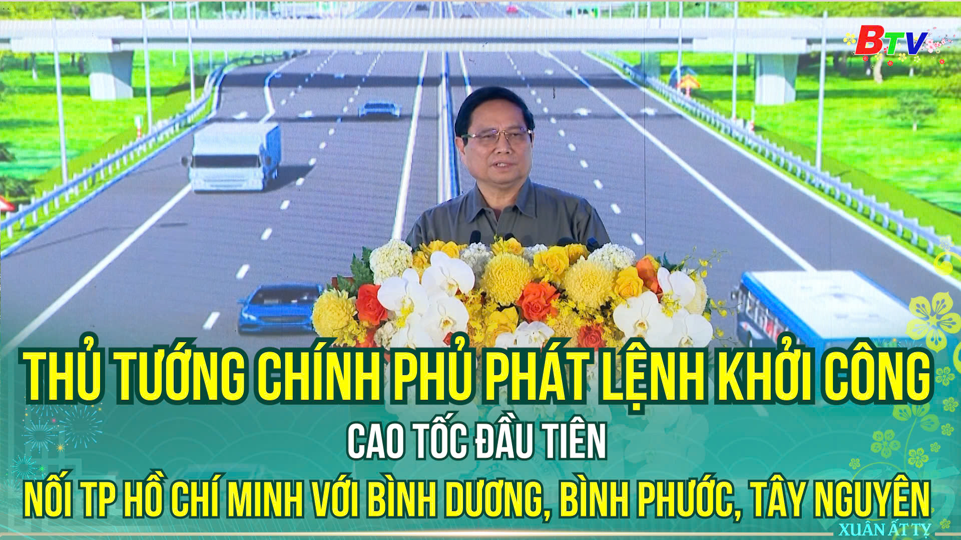 Thủ tướng Chính phủ phát lệnh khởi công cao tốc đầu tiên nối TP. HCM với Bình Dương, Bình Phước, Tây Nguyên