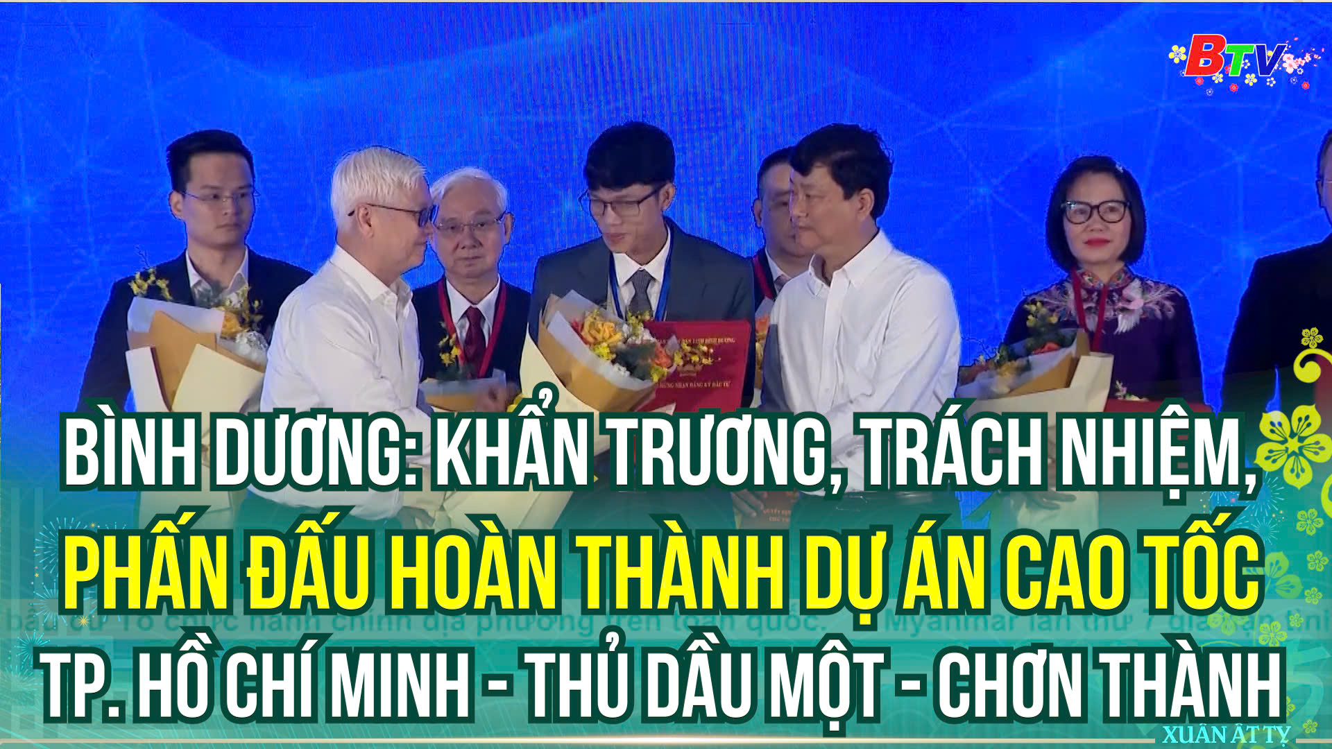 Bình Dương: Khẩn trương, trách nhiệm, phấn đấu hoàn thành dự án cao tốc TP. HCM - Thủ Dầu Một - Chơn Thành