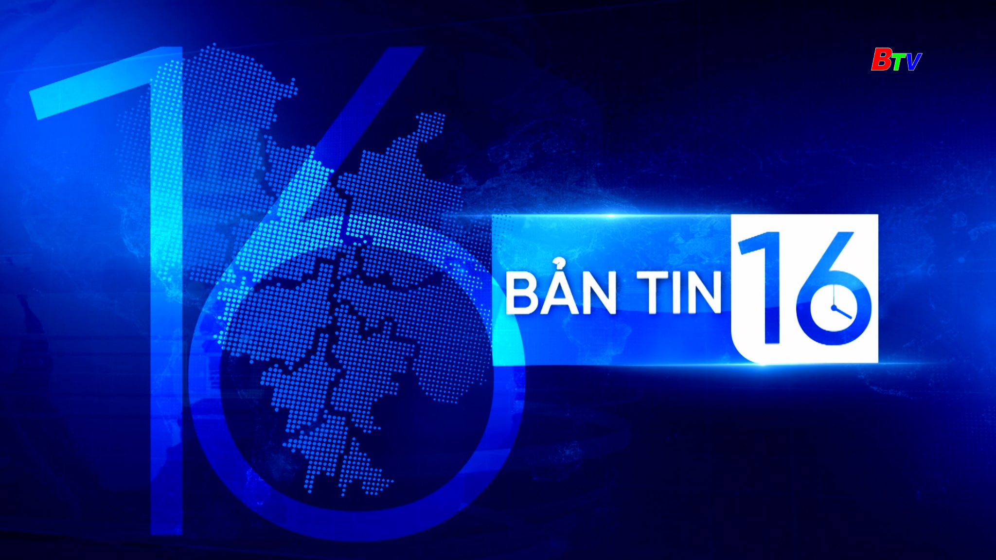 Bản tin 16H | 02/02/2025