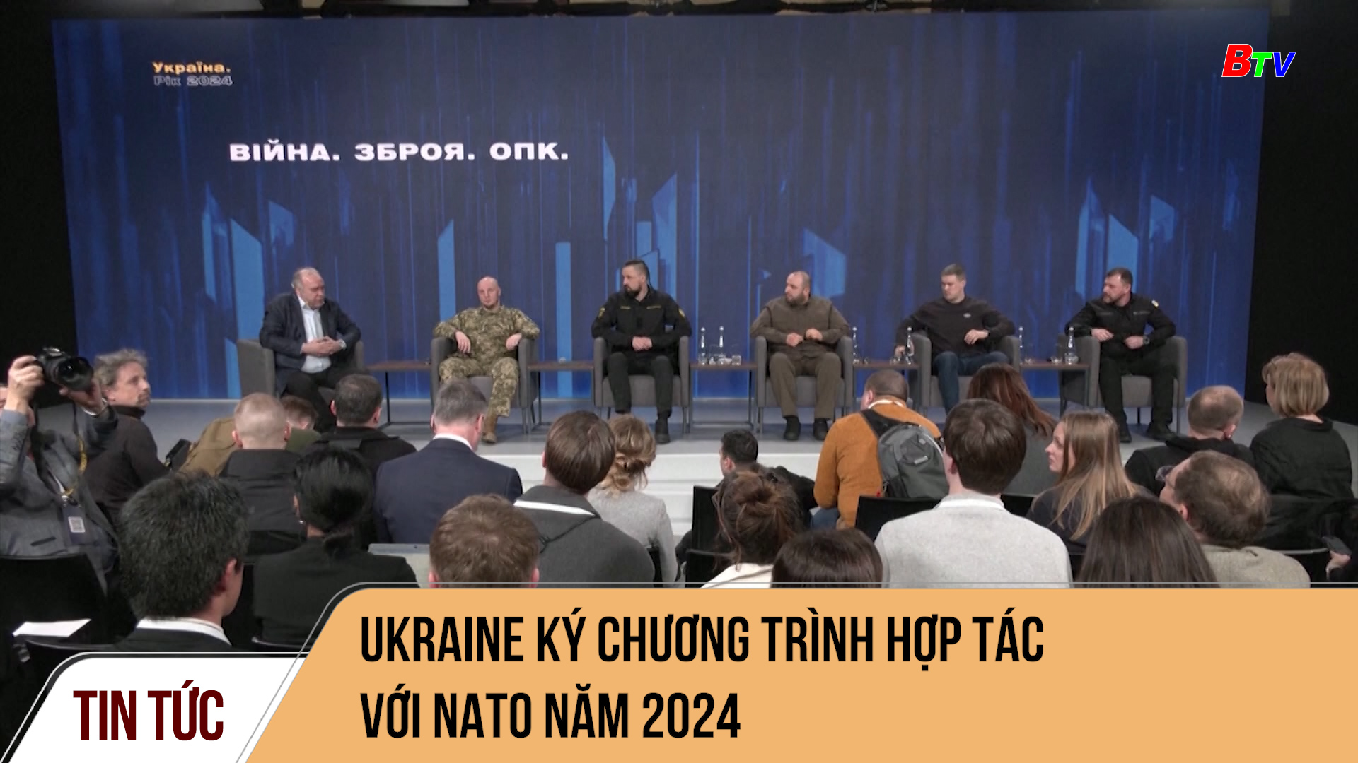 Ukraine ký Chương trình hợp tác với NATO năm 2024