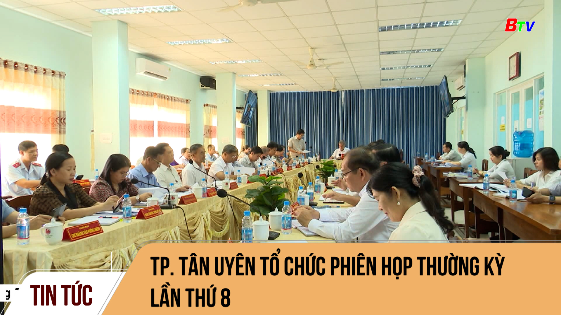 Tp. Tân Uyên tổ chức phiên họp thường kỳ lần thứ 8