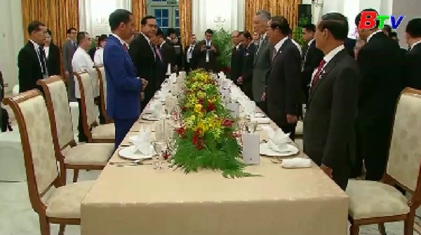 Phiên họp toàn thể Hội nghị cấp cao ASEAN lần thứ 32
