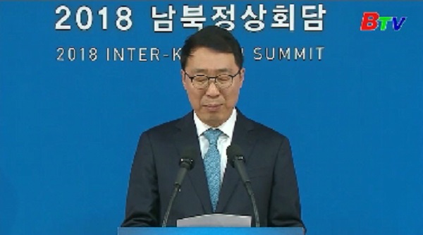 Hàn Quốc thuyết phục Tổng thống Trump chọn Panmunjom là nơi tổ chức thượng đỉnh Mỹ - Triều