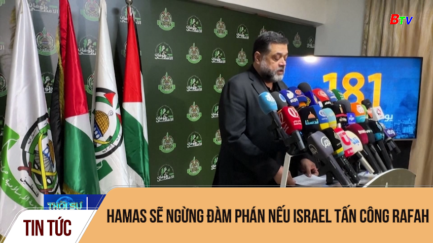 Hamas sẽ ngừng đàm phán nếu Israel tấn công Rafah