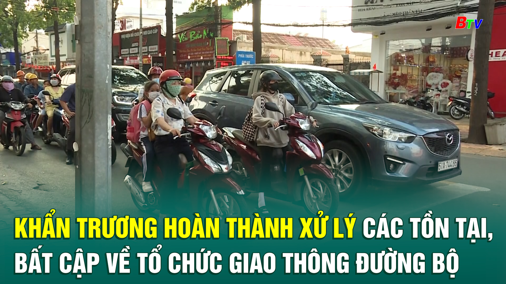 Khẩn trương hoàn thành xử lý các tồn tại, bất cập về tổ chức giao thông đường bộ