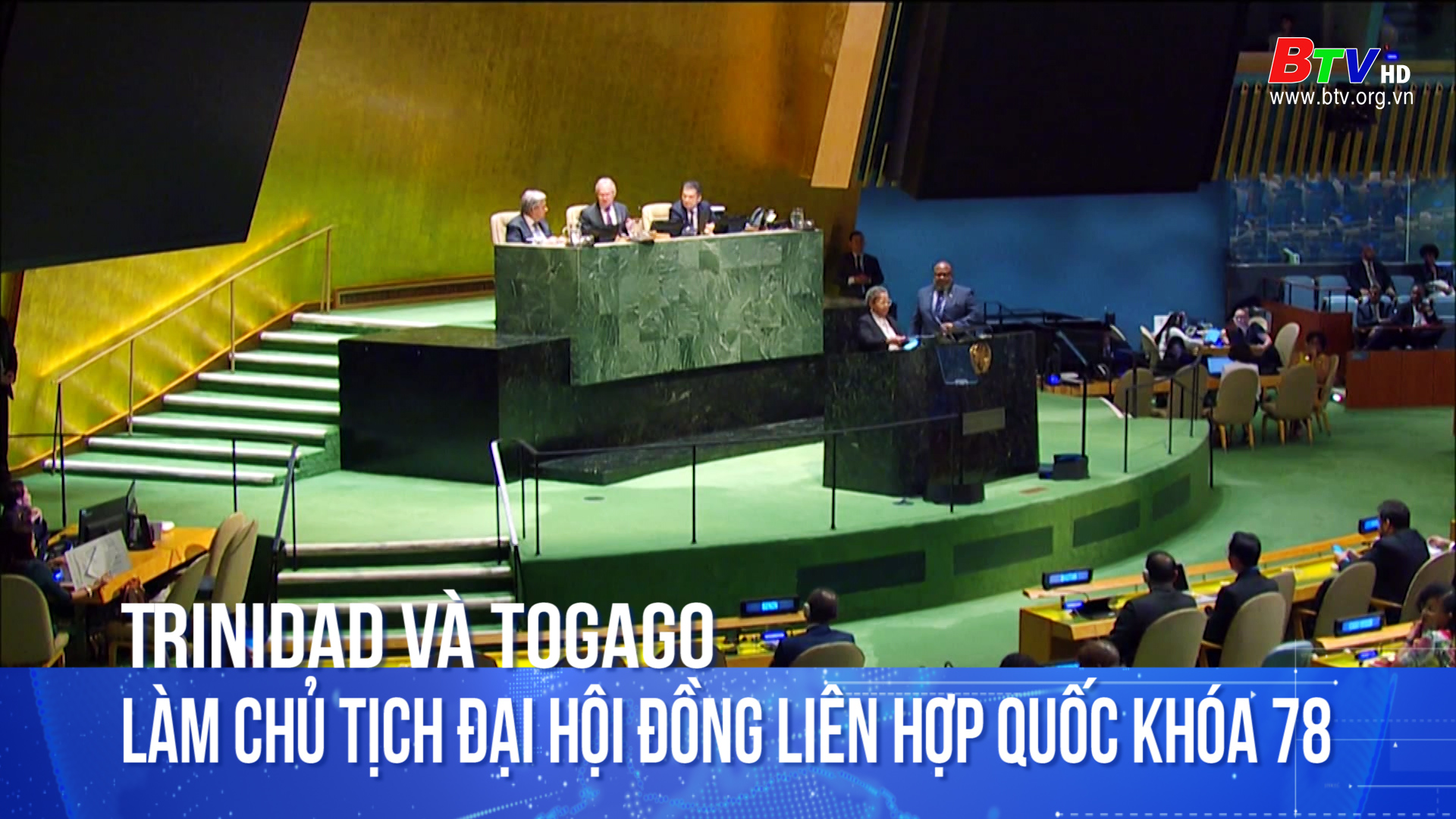 Trinidad và Togago làm Chủ tịch Đại hội đồng Liên hợp quốc khóa 78