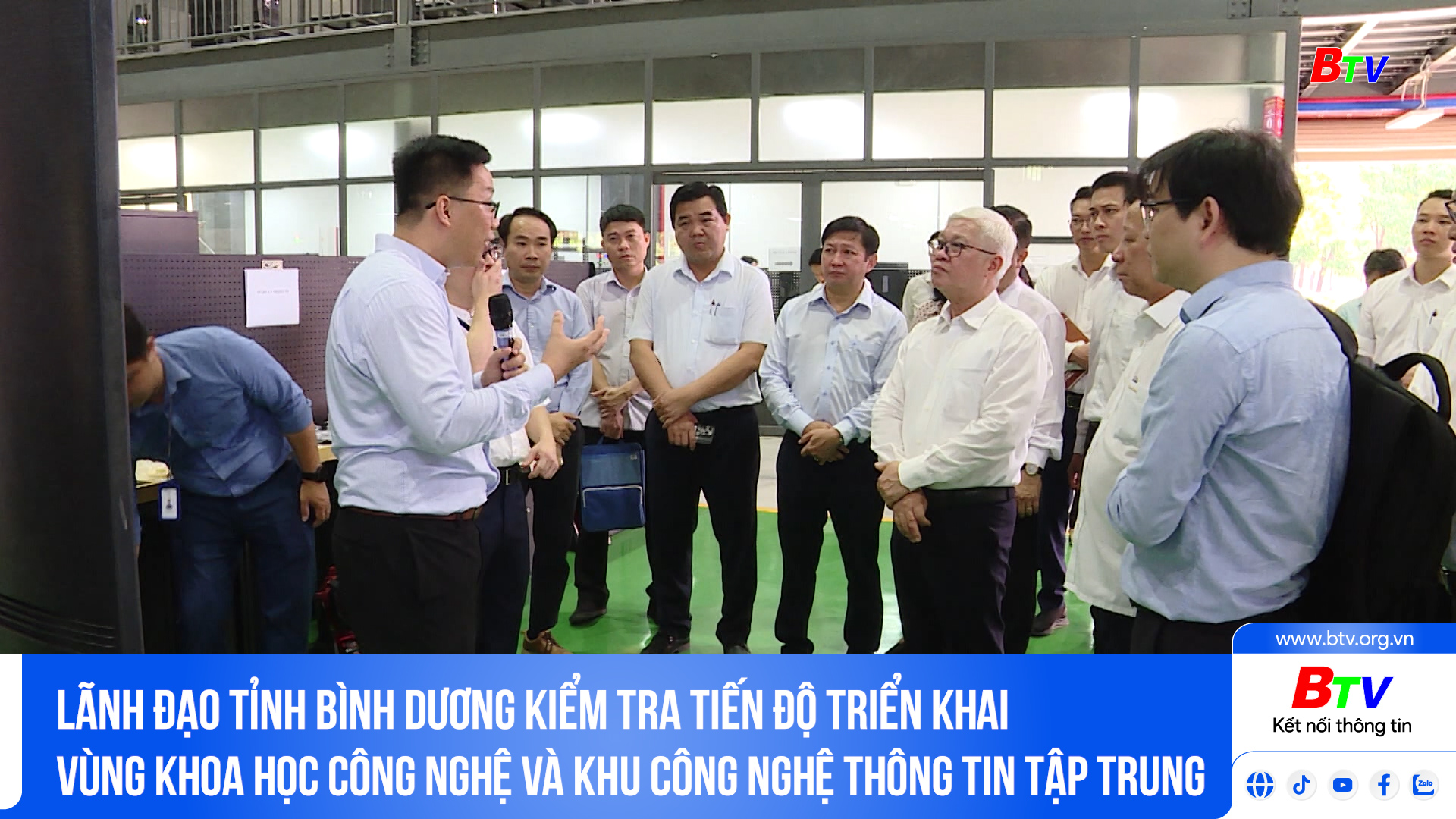 Lãnh đạo tỉnh Bình Dương kiểm tra tiến độ triển khai Vùng Khoa học công nghệ và Khu công nghệ thông tin tập trung