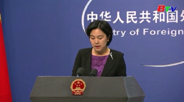 Trung Quốc lên tiếng phản đối việc đa phương hóa Hiệp ước INF