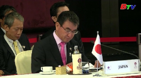 Hội nghị Bộ trưởng Ngoại giao ASEAN - Nhật Bản