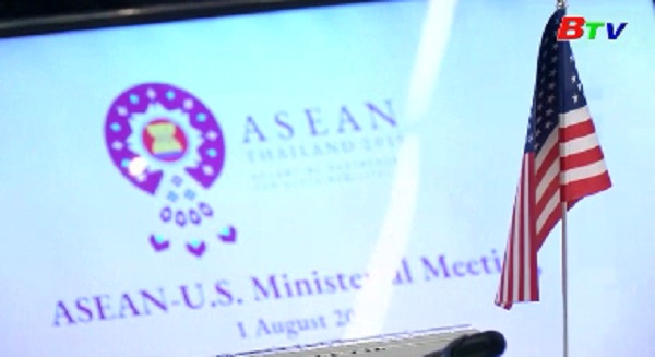 Mỹ không yêu cầu ASEAN phải lựa chọn