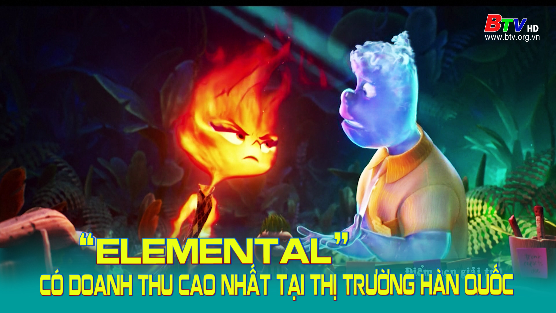 Điểm hẹn giải trí (phát sóng ngày 01-08-2023)