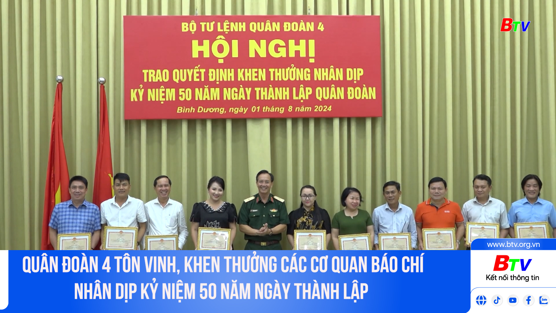 Quân đoàn 4 tôn vinh, khen thưởng các cơ quan báo chí nhân dịp kỷ niệm 50 năm ngày thành lập