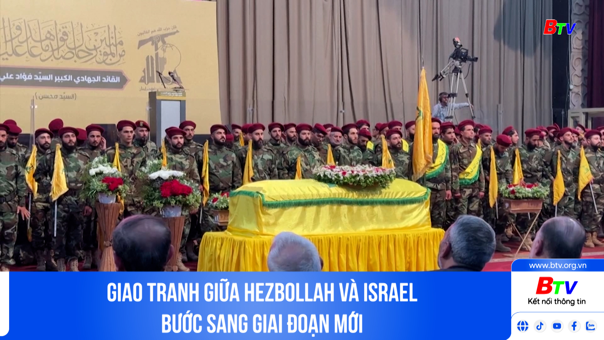 Giao tranh giữa Hezbollah và Israel bước sang giai đoạn mới