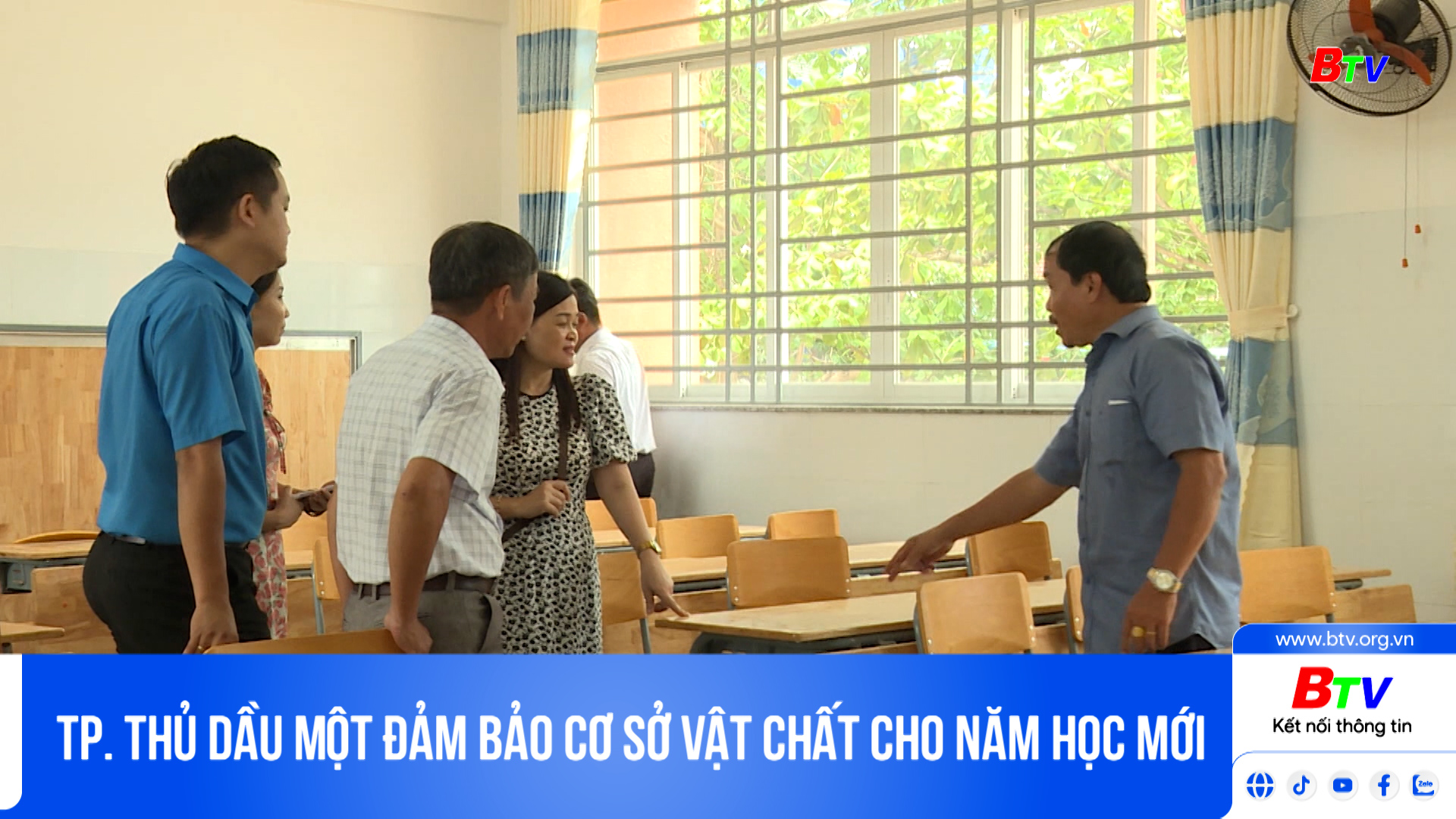 Tp. Thủ Dầu Một đảm bảo cơ sở vật chất cho năm học mới