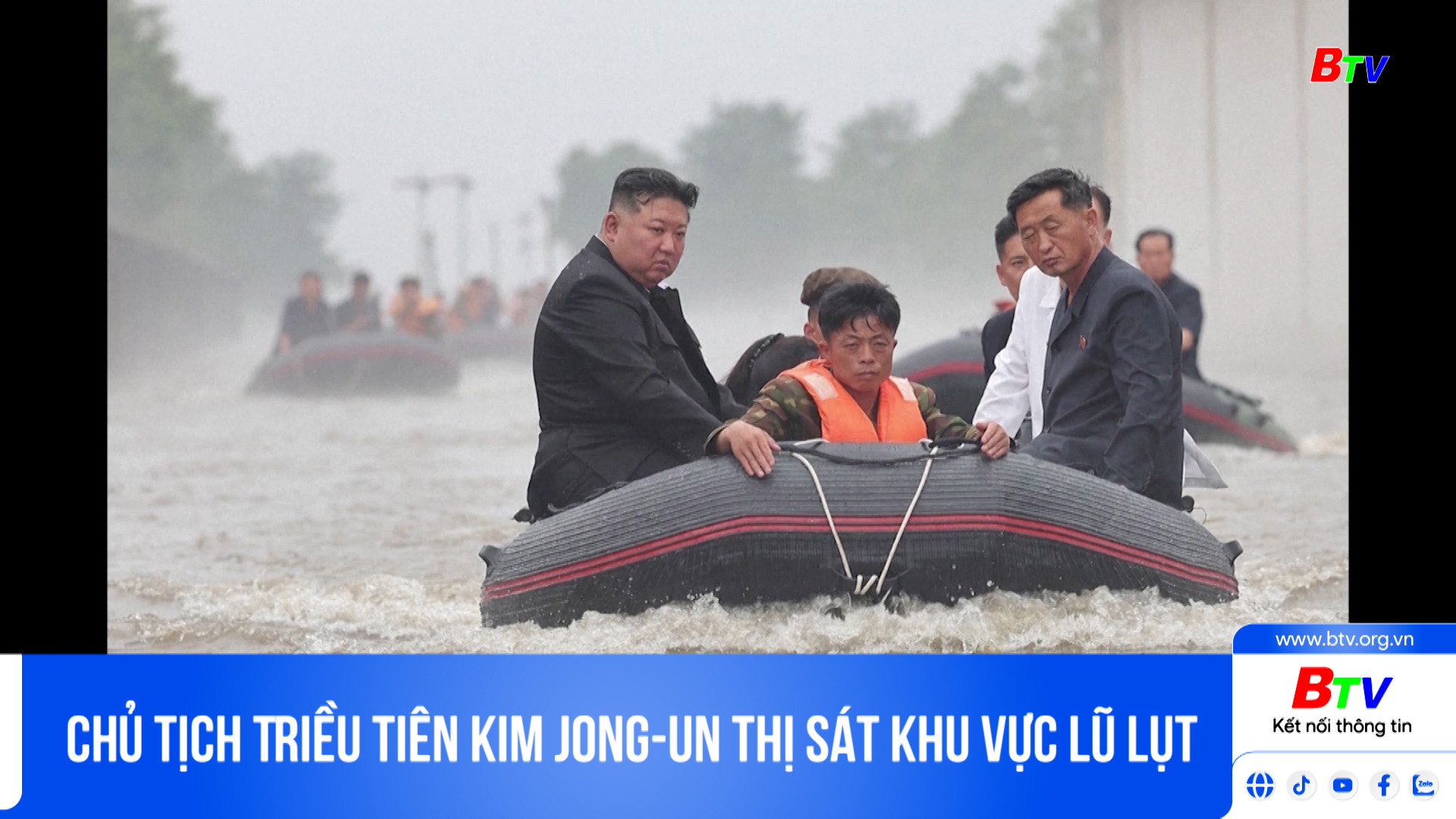 Chủ tịch Triều Tiên Kim Jong-un thị sát khu vực lũ lụt