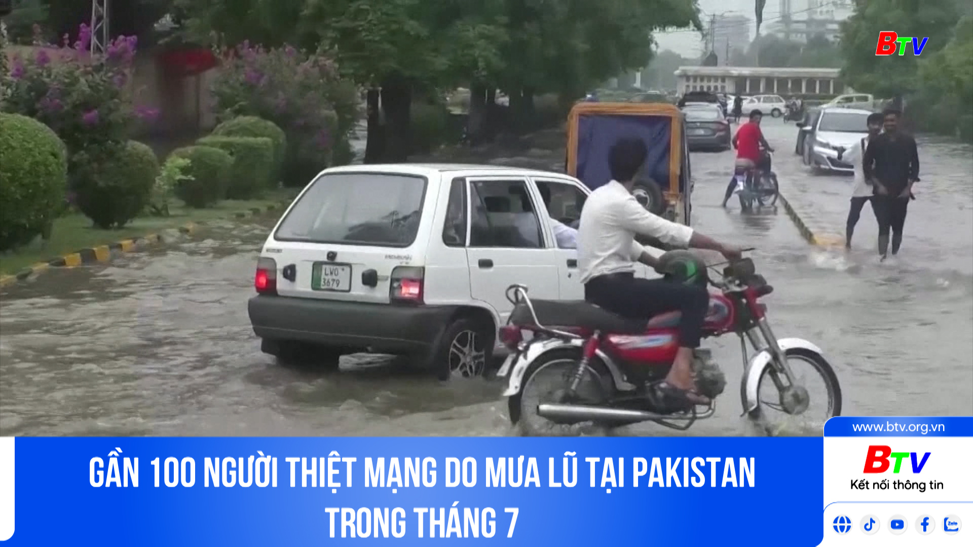 Gần 100 người thiệt mạng do mưa lũ tại Pakistan trong tháng 7