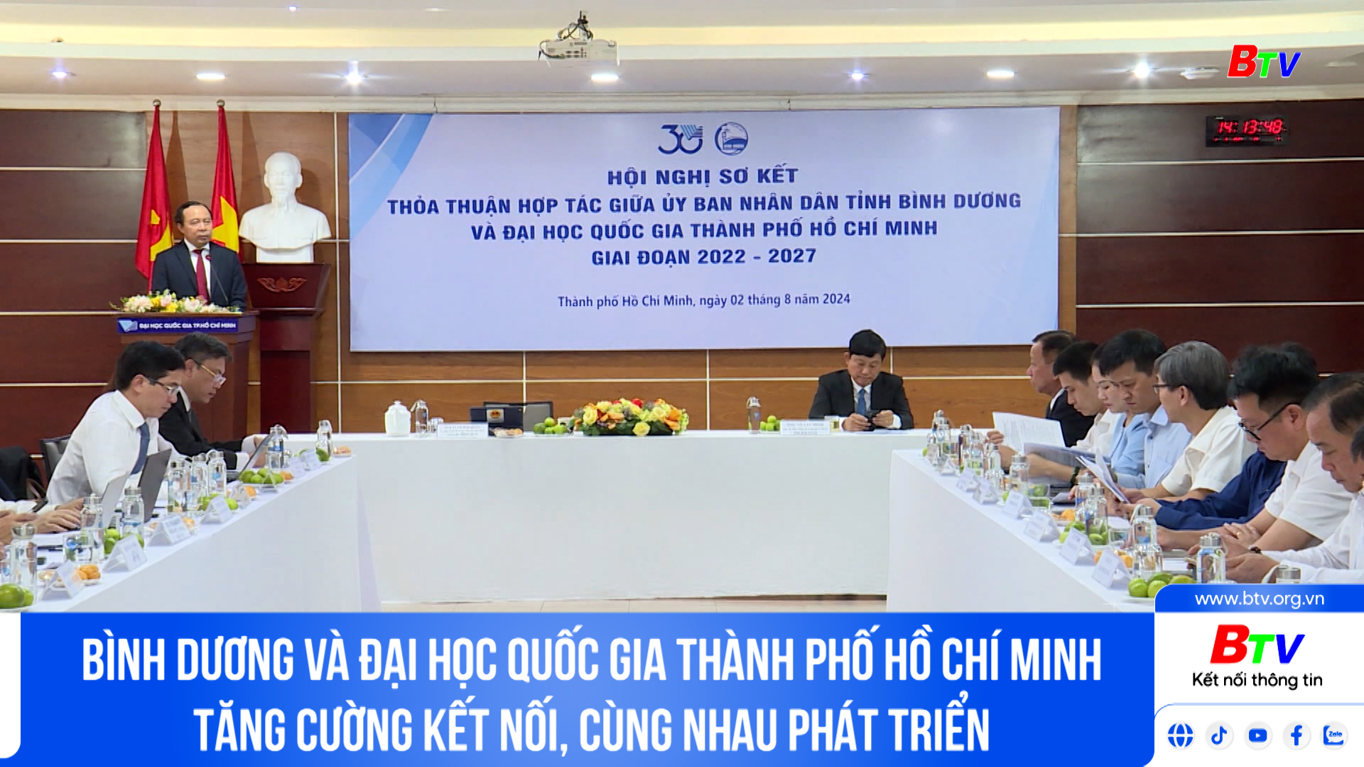 Bình Dương và Đại học Quốc gia thành phố Hồ Chí Minh tăng cường kết nối, cùng nhau phát triển