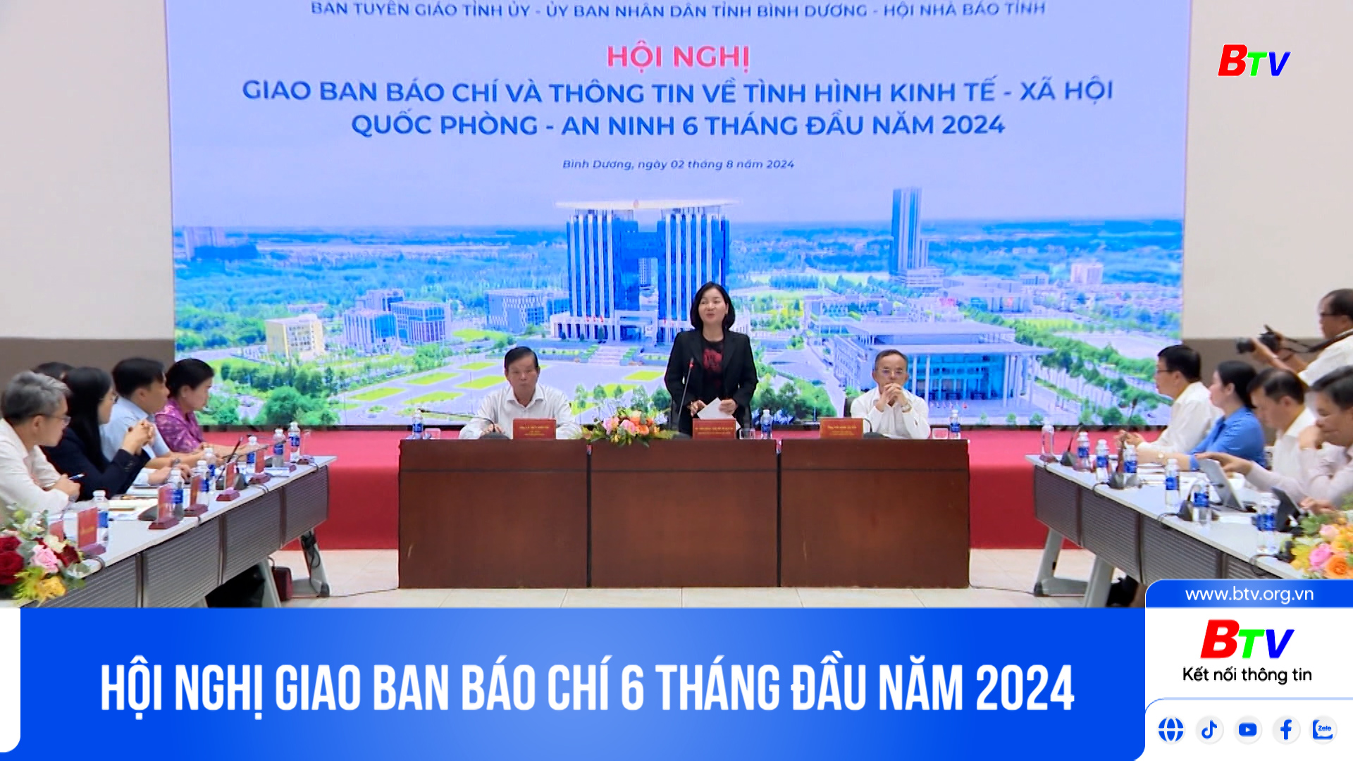 Hội nghị giao ban báo chí 6 tháng đầu năm 2024