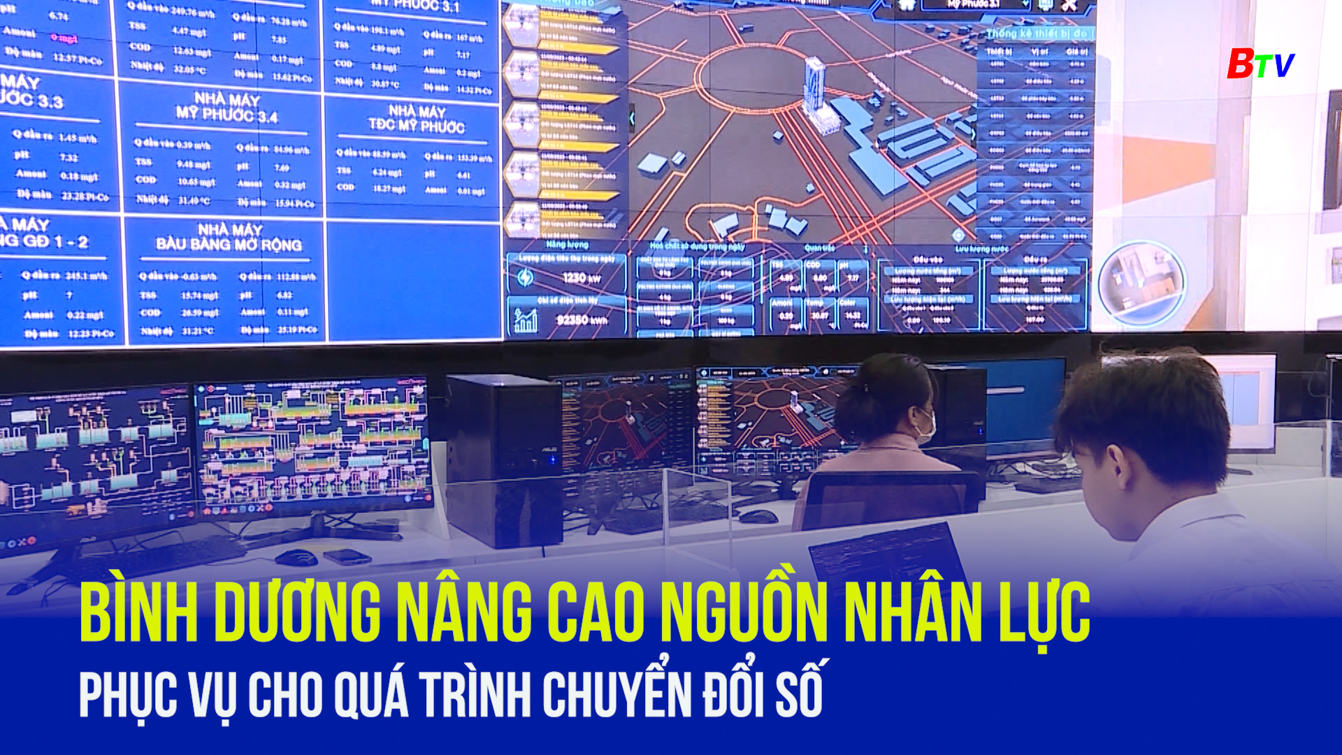 Bình Dương nâng cao nguồn nhân lực phục vụ cho quá trình chuyển đổi số