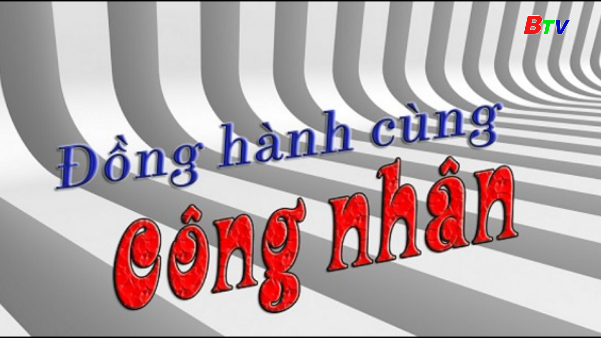 Đồng hành cùng công nhân | Ngày 29/9/2024