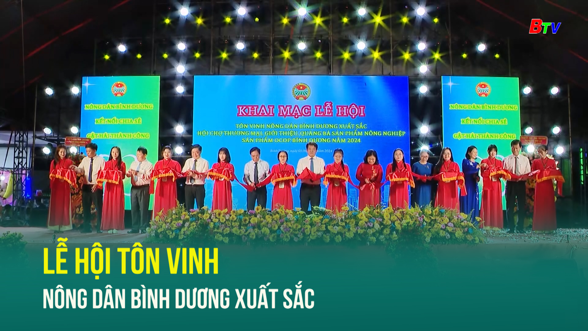 Lễ hội tôn vinh nông dân Bình Dương xuất sắc