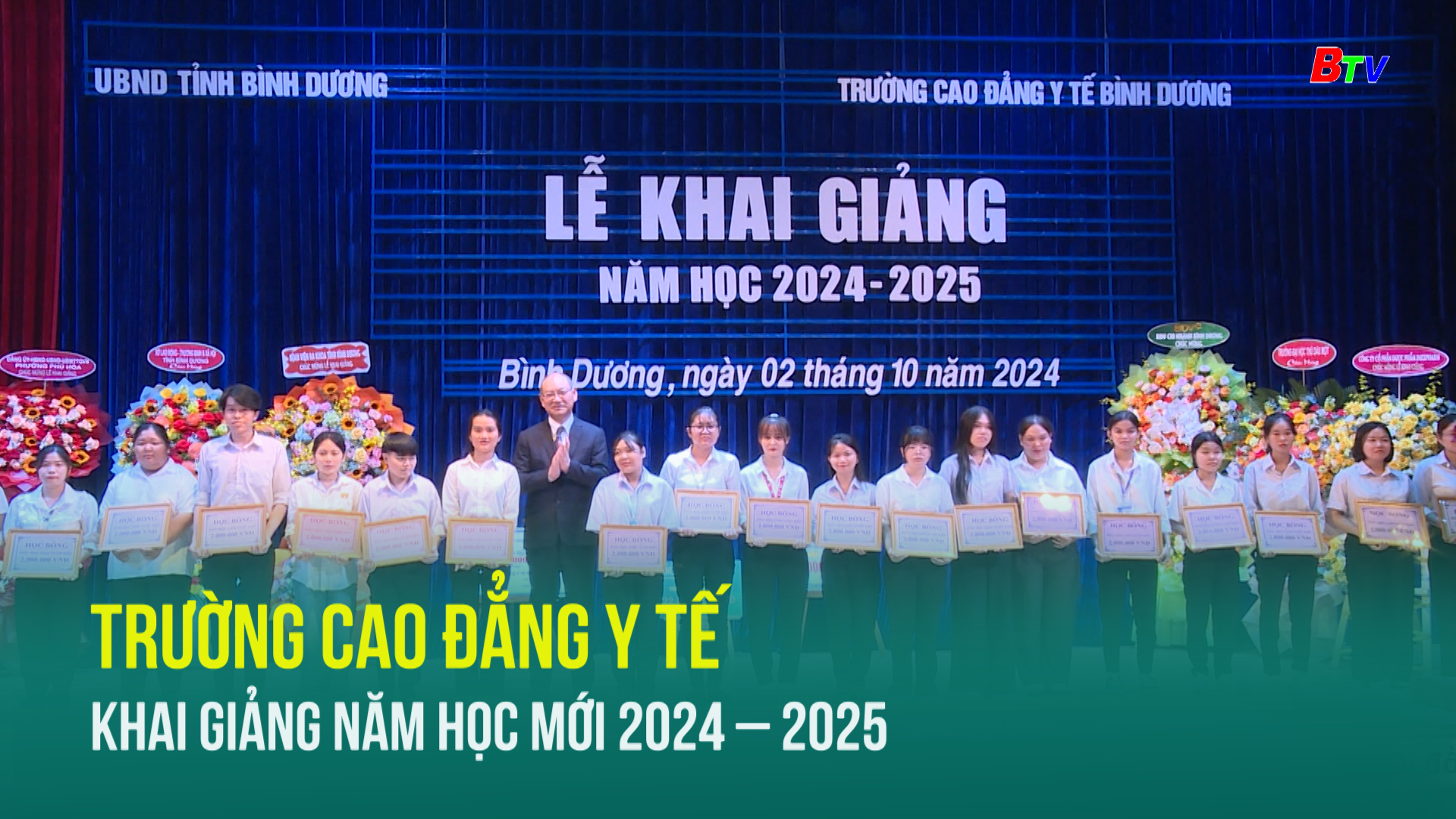 Trường Cao đẳng y tế khai giảng năm học mới 2024 – 2025