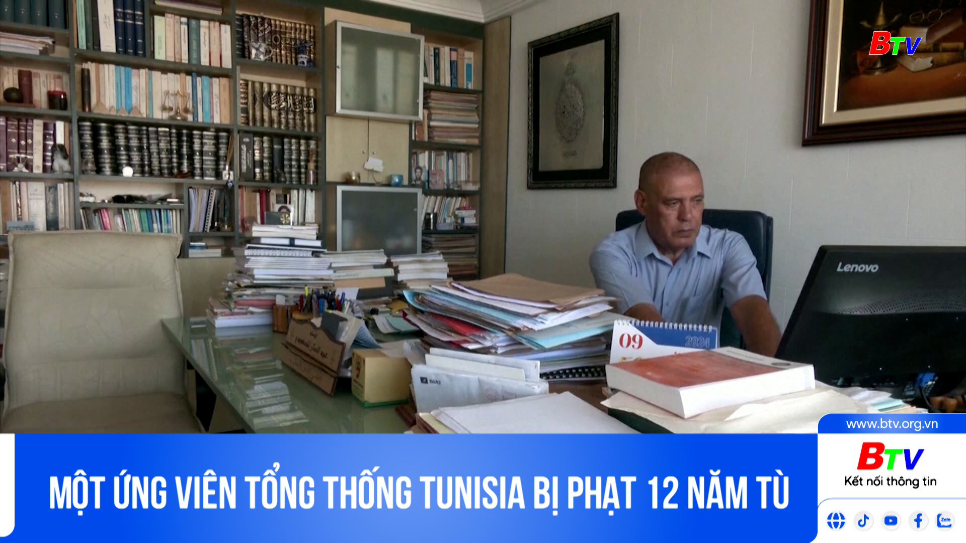 Một ứng viên Tổng thống Tunisia bị phạt 12 năm tù 