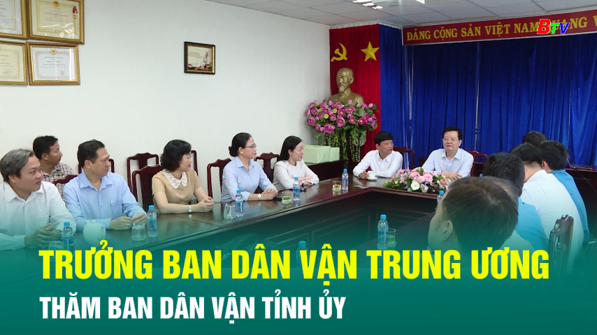 Ban Dân vận Trung ương thăm Ban Dân vận Tỉnh ủy