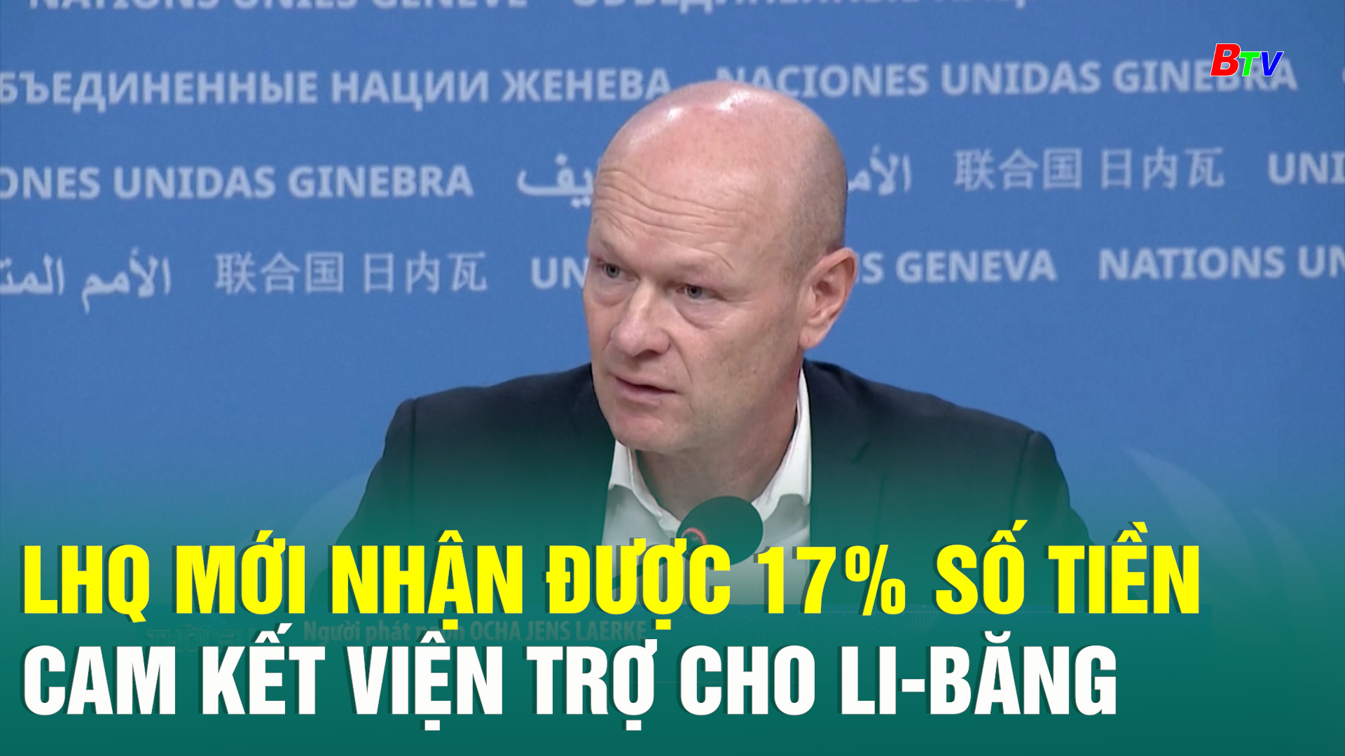 LHQ mới nhận được 17% số tiền cam kết viện trợ cho Li-băng