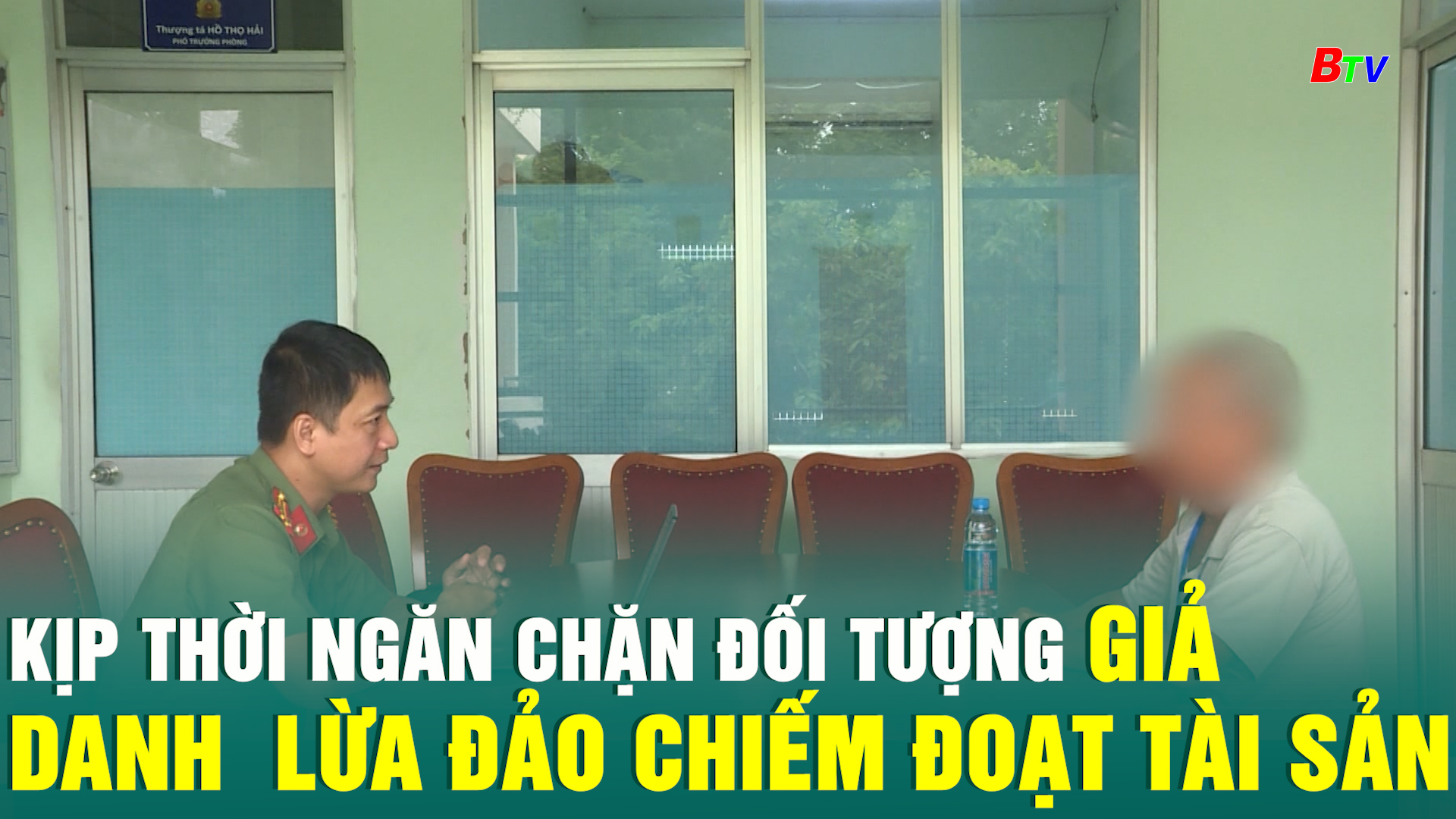 Kịp thời ngăn chặn đối tượng giả danh lừa đảo chiếm đoạt tài sản