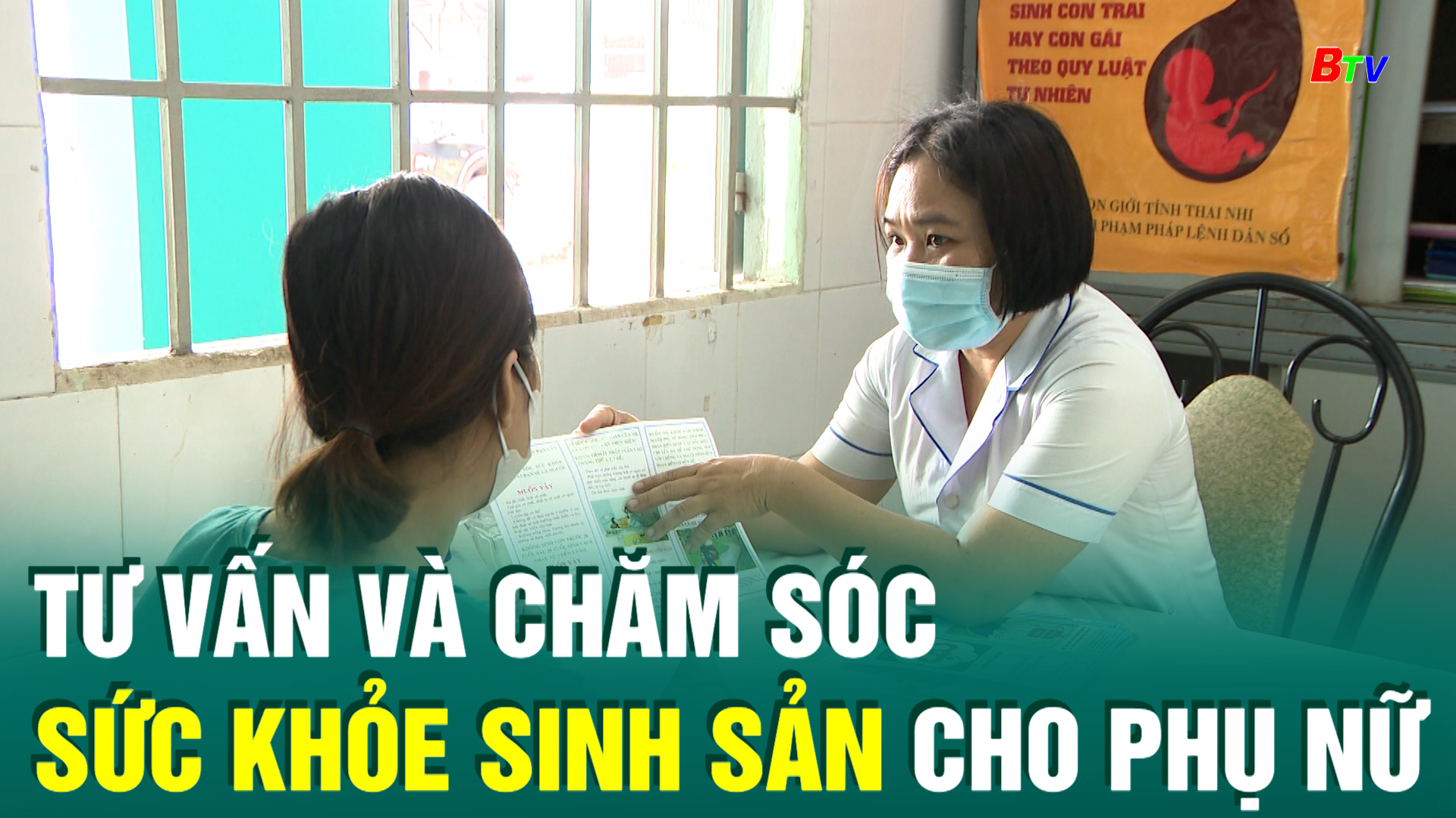 Tư vấn và chăm sóc sức khỏe sinh sản cho phụ nữ